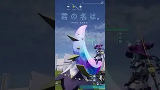 Thumbnail: A Shooting Star in Palworld | #palworld #palworldgameplay #gaming