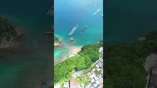 Thumbnail: Ocean Calm, Land of Japan