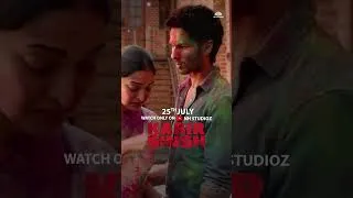 Thumbnail: जब कबीर का गुस्सा हुआ Out of Control 😡| Viral Scene | #KabirSingh | 25 July | Only On @nhstudioz