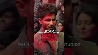 Thumbnail: "तेरी मेरी दोस्ती ना खुदपे मूतने के बराबर है! #KabirSingh | 25 July | Only On @nhstudioz