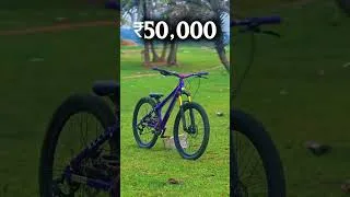 Thumbnail: #adventure #bvhvlog #mtb