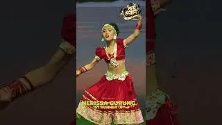 Thumbnail: NERISSA GURUNG  #dance #b2d #choreography #nrityesangram #dancer #pokhara #performance