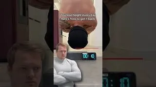 Thumbnail: This Will NOT Make You Taller