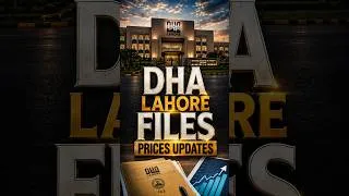 Thumbnail: DHA Lahore Phase 10 Files Rates Updates By BALAAJ Real Estate 17 August 2026 | #dhaphase10 #dhafile