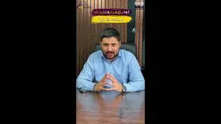 Thumbnail: DHA Phase 10 Lahore Latest Rates Update 2026 | Current File Prices & Investment Analysis