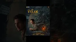 Thumbnail: VVAAN ke andar koi intezaar kar raha hai…#Bhutakka