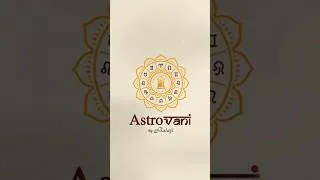 Thumbnail: AstroVani by Balaji | Coming Soon