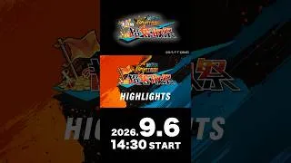 Thumbnail: 『ONE PIECE バウンティラッシュ』超奪取祭 ハイライト｜第1回～第3回