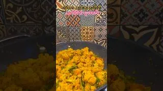 Thumbnail: 🍋 পোল্যান্ডের গরমের এক সুন্দর সংস্কৃতি! 🇵🇱 #bengalivlog #bengalilifestyle