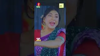 Thumbnail: আত্মীয়দের মধ্যে যখন কেউ পুলিশ থাকে