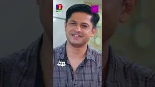 Thumbnail: যা চাও তাই দিবো বলার পর