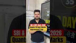 Thumbnail: SBI & IBPS Clerk Quants 10 Days Marks Improvement Plan 🤩 #sbi #sbiclerk #ibps #ibpsclerk