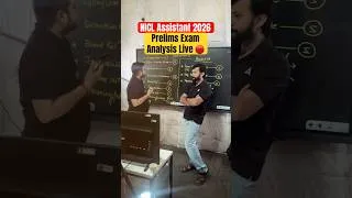 Thumbnail: NICL Assistant 1st Shift Exam Analysis Live 🔴 #nicl #niclassistant #shortsfeed