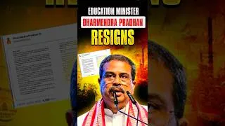 Thumbnail: Education Minister Dharmendra Pradhan Resigned #ytshorts #jantarmantar #minister #neetpaperleak