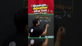 Thumbnail: Quadratic equation Viral Trick Solve in 5 Seconds #shorts #ytshortsindia  #sbipo2026 #ibpspo2026
