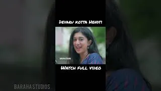 Thumbnail: #comedy #feedshorts #funny #shortsfeed #trending #funnyvideo #viralvideo #fun