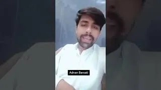 Thumbnail: بڑا شور سی حسن دی محفل وچ اک دم سارے خاموش ہوگئے / Bara Shore see Husan de mahfil witch #shorts