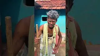 Thumbnail: Matal Bikhari 🥸 #santhali #shrots #video  😂