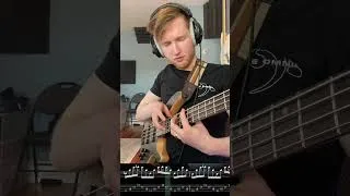 Thumbnail: The most BEAUTIFUL bass tapping etude