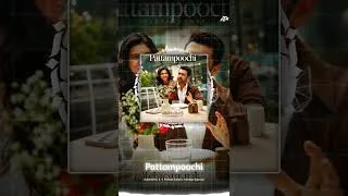 Thumbnail: Vishwanath and Sons - Pattampoochi #shorts