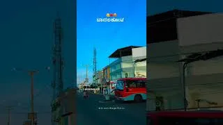 Thumbnail: new post #lifeisbutadream #trendingshorts #viralshort