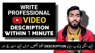 Thumbnail: Learn To Write A Professional Description For YouTube Video | #RabShaShorts