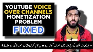 Thumbnail: Youtube Voice Over Channels Monetization Problem Fixed
