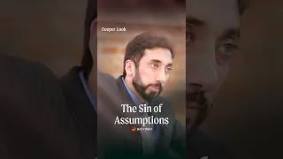 Thumbnail: The Sin of Assumptions