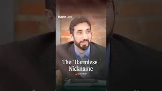 Thumbnail: The "Harmless" Nickname