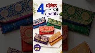 Thumbnail: 😱 New Trick से 4 pockets wallet बनाएं | Easy DIY Party Wallet | Sewing Tutorial #shorts