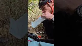 Thumbnail: How to Filter the Dirtiest Water in Taiwan Mountains