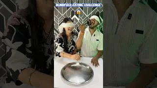Thumbnail: 😱Thanks For 10 Million View Blindfold Eating Challenge 😂 #challenge  #familygames #10millionview