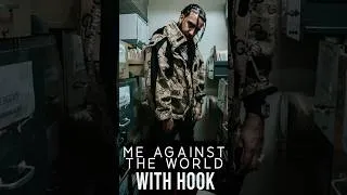Thumbnail: "Me Against The World" (with hook) | French Montana x Max B Type Beat