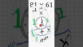 Thumbnail: 1 am 🕐 Maths Trick #mathmagic #mathstricks #easymaths  #multiplication