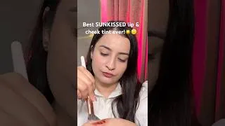 Thumbnail: Best Cherry cola cheek tint for sunkissed look🤌🏻✨ #ashortaday #liptint  #tintedcheeks