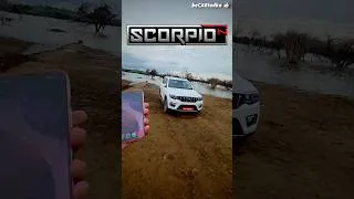 Thumbnail: Mahindra Scorpio N - Adrenox Features 🔥