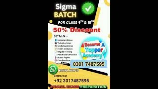 Thumbnail: Fbise Class 9th &10th Students become Stigma 💥#sigma #fbise2026 #viral #socialeyez #snapchatfilter