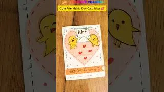 Thumbnail: Cute Diy Friendship Day Card Ever ✨ Handmade Gifts For Friends Idea #diy #shorts #gift #handmade