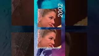 Thumbnail: De traan van Maxima | De Schatkamer