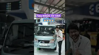 Thumbnail: Tata Motors Passenger Mobility Lineup at Prawaas 5.0 #tatamotorscommercialvehicles  🔥