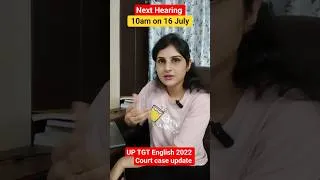 Thumbnail: 🔴Court case 15 July 🔴UP TGT English out of syllabus matter #uptgt #uptgtenglish
