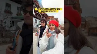 Thumbnail: Kya tum bhi middle class ho , to video Abhi dekho ! #manifestation