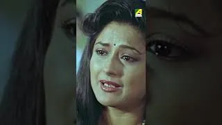 Thumbnail: সত্যি করে বোলো কোনোদিন ভালোবাসো নি । । Bidhilipi #banglascene #bengalifilm #moviescene