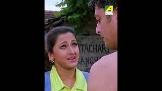 Thumbnail: মিথ্যেবাদী প্রেমিকের পর্দা ফাঁস ! SUDHU BHALOBASA #movie #bengalimovie