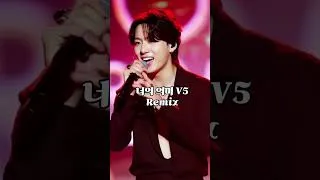 Thumbnail: 너의 의미  #eurodisco