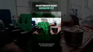 Thumbnail: 140 kW Permanent Magnet Generator Test