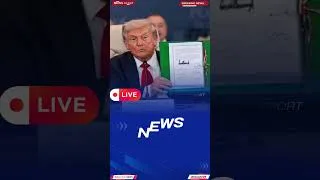 Thumbnail: Iranian Revolutionary Guard Declares New Rules Imposed on the Ground