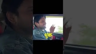 Thumbnail: Tag करा तुमच्या कणीस प्रेमी मित्राला! #Bha2Pa