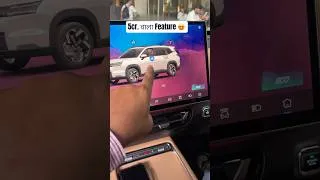 Thumbnail: MG Hector EV Tomahawk - 7 seater electric suv