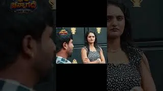 Thumbnail: ಲೈನ್ ಮ್ಯಾನ್ ಬದಿಗಳು ಗೊತ್ತಾ ನಿಮ್ಗೆ? #BhaleChannagade #kolarcomedy #kannadacomedy